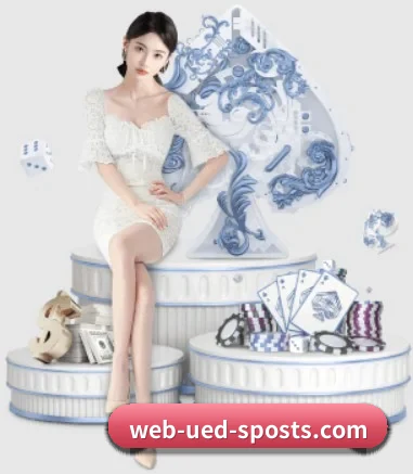 ued体育 APP